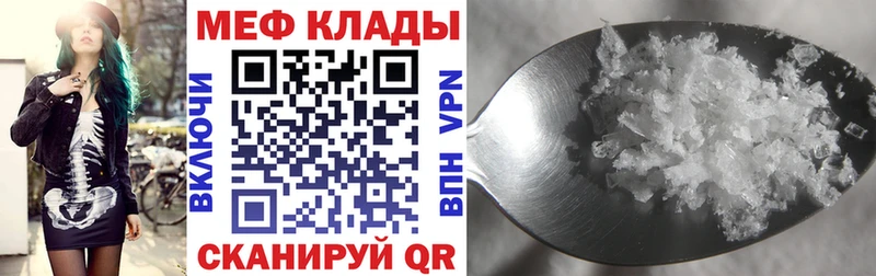 Что такое Сунжа Гашиш  Марихуана  Амфетамин  А ПВП  Мефедрон  КОКАИН 