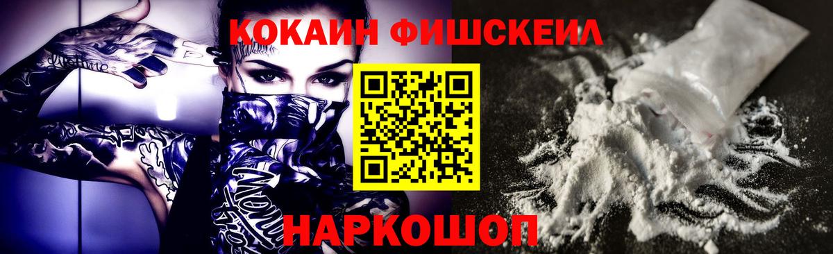 Cocaine 98% Сунжа