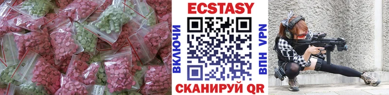 Ecstasy бентли  Сунжа 