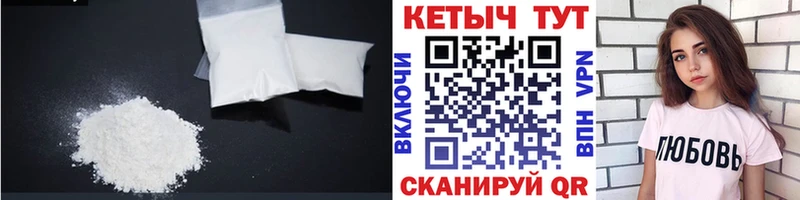 купить  сайты  KRAKEN рабочий сайт  КЕТАМИН VHQ  Сунжа 