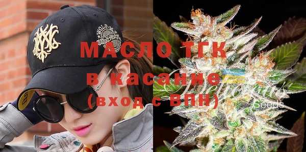 первитин Корсаков