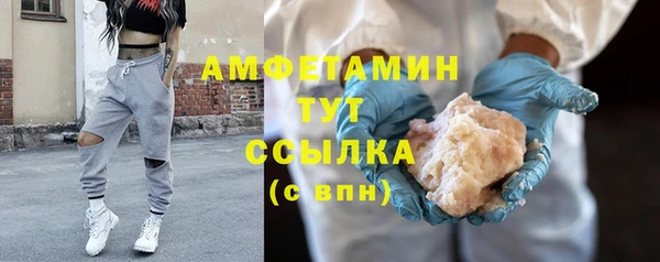 первитин Корсаков