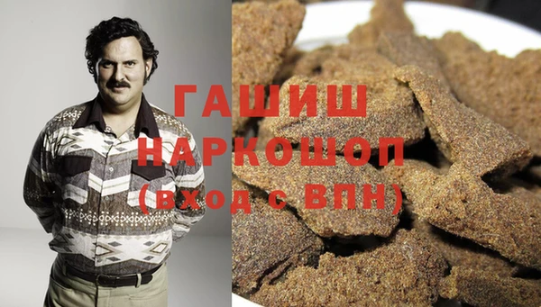 молекула духа Коряжма