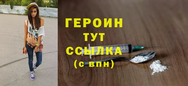 ECSTASY Тобольск