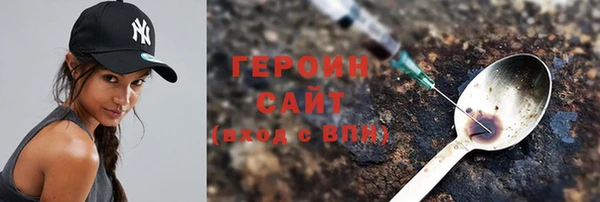 молекула духа Коряжма