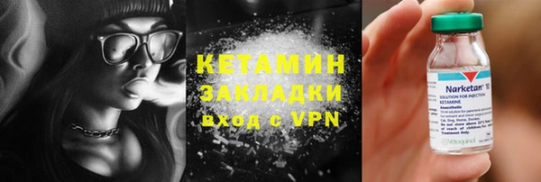 первитин Корсаков