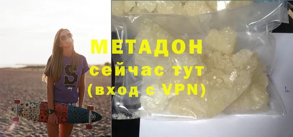 молекула духа Коряжма
