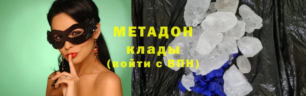 первитин Корсаков