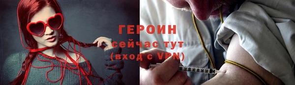 молекула духа Коряжма
