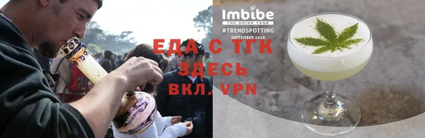 гашик Пенза