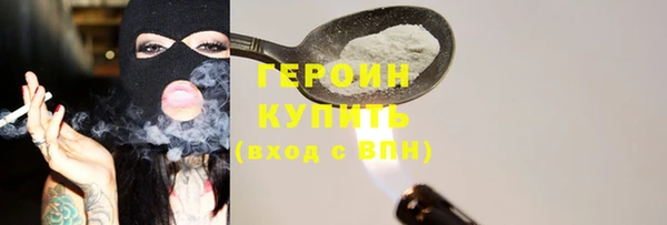 ALPHA PVP Козловка
