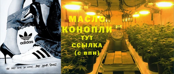 первитин Корсаков