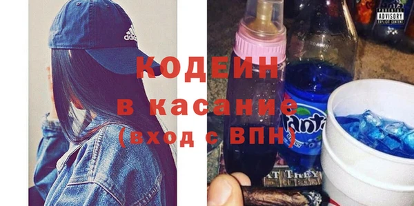 первитин Корсаков