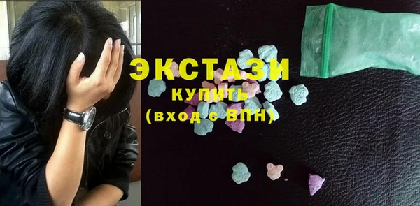 СК Киров