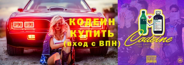 первитин Корсаков