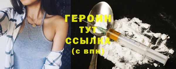 первитин Корсаков