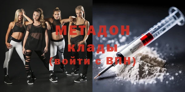 молекула духа Коряжма
