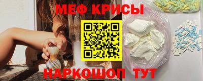 гашиш Можга