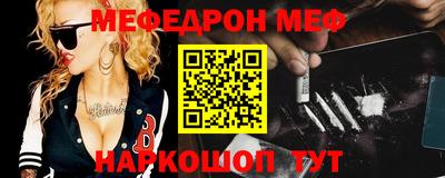 гашиш Можга