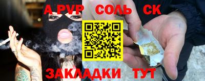гашиш Можга