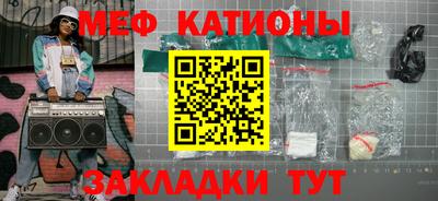 синтетический гашиш Аргун