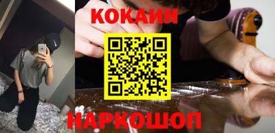 гашиш Можга