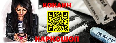 индика Апрелевка