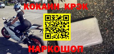 индика Апрелевка