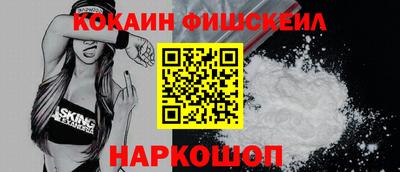 индика Апрелевка