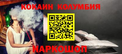 индика Апрелевка