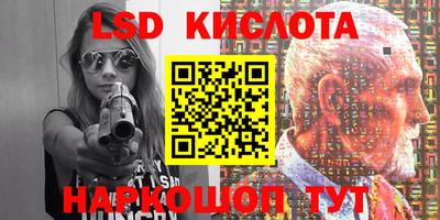 индика Апрелевка