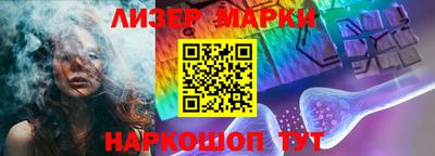 индика Апрелевка