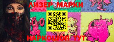 индика Апрелевка