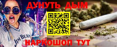 индика Апрелевка