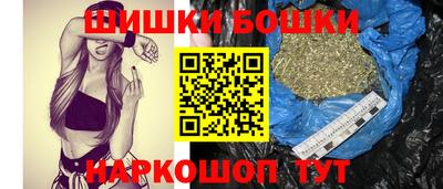 метамфетамин Апшеронск