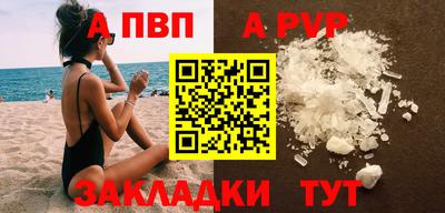 гашиш Можга