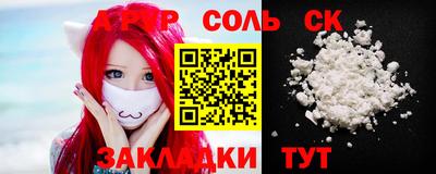 гашиш Можга
