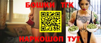 гашиш Можга