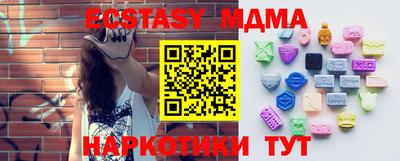 гашиш Можга