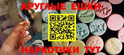 гашиш Можга