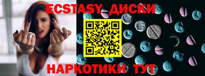 гашиш Можга