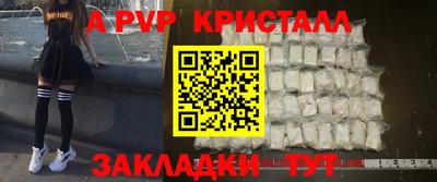 гашиш Можга