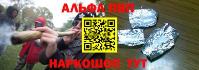 индика Апрелевка