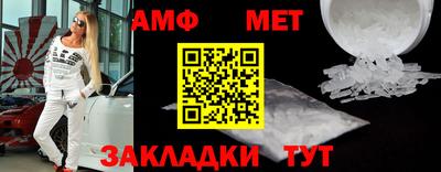 гашиш Можга