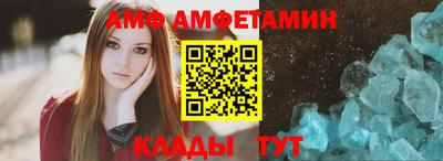 синтетический гашиш Моздок