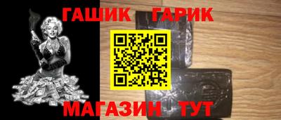 трава Новодвинск