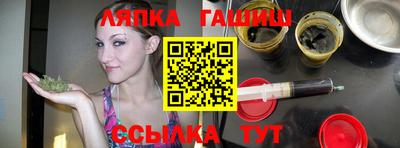 соль курить ск Можайск