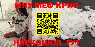 гашиш Можга