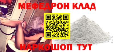 синтетический гашиш Моздок