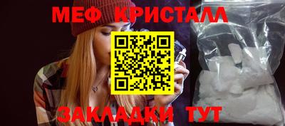 индика Апрелевка